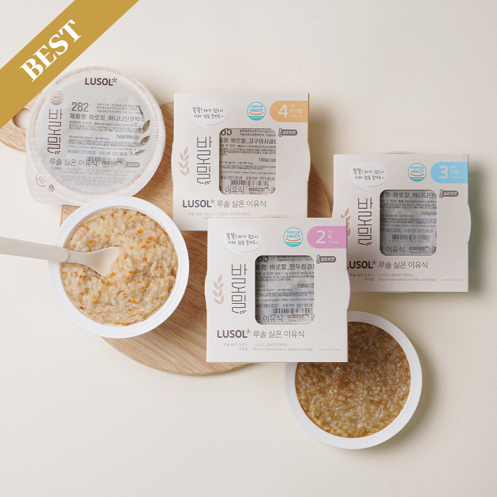 Porridge