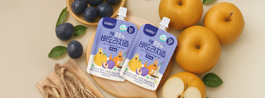 푸룬배즙
